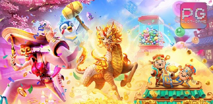 pgpg apk မိုဘိုင်းအက်ပ်
